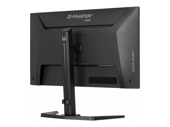 GB2741QSU-B1 — écran 27″ QHD — vue 5